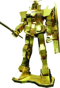 Tenyo Metallic Nano Puzzle Premium Series Gold Gundam - Picture 1 of 3