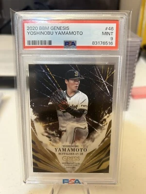 2020 Genesis Yoshinobu Yamamoto PSA 9 Pop 2 🔥 DODGERS HERO - Image 1 of 3