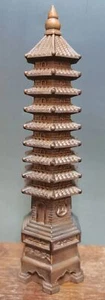 130*38MM China old Boxwood Carving Wood 9th Floor Wenchang Tower Carving Statue - Picture 1 of 4