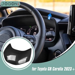 Real Carbon For Toyota GR Corolla 2023+ Dash Cluster Gauge Screen Top Cover Trim - Picture 1 of 14