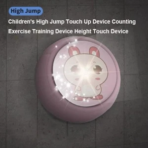 Sticker Children's High Jump Children's Exercise - Picture 1 of 15