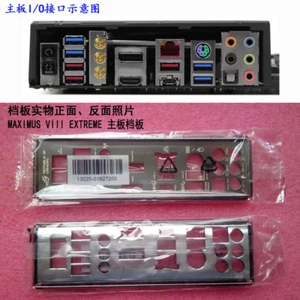 1PZ PIASTRA POSTERIORE IO PER MAXIMUS VIII EXTREME - Foto 1 di 1