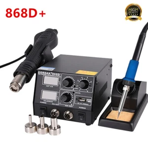 3in1 Soldering Iron Rework Station SMD Hot Air Gun Solder Nozzle - Picture 1 of 10