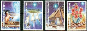 TUVALU -1992– CHRISTMAS -VF** - Picture 1 of 1