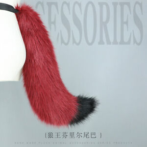 Simulated Beasttail Handwork Spread Cosplay Party Dressing Cute Wolf King's Tail