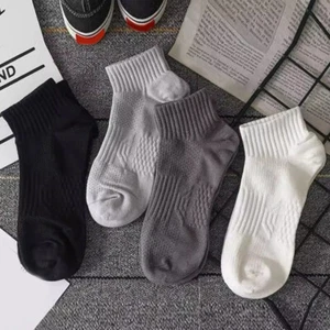 1Pair Men Sport Foot Socks Ankle Socks Hosiery Short Socks Breathable Casual ^ - Picture 1 of 17