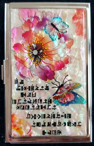 MDS VISITENKARTEN BUSINESS CARD HOLDER CASE HYUNDAI IM PERLMUTT-DESIGN AUS STAHL - Picture 1 of 4