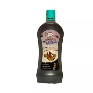 Ayur Herbal Shampoo Amla & Shikakai With Reetha - 500 ML - Picture 1 of 2