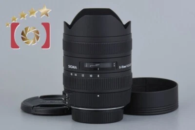 Excellent!! Sigma 8-16mm f/4.5-5.6 DC HSM for Nikon - Image 1 of 4