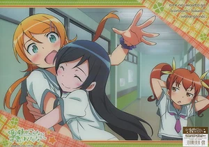 plastic poster Oreimo ore no imouto anime movic Kousaka Kirino Aragaki Ayase - Picture 1 of 1
