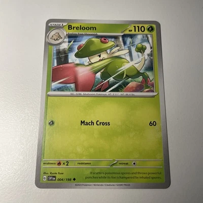 Breloom - 004/198  Uncommon Scarlet & Violet Base Set Pokemon TCG - Regular - Image 1 of 2