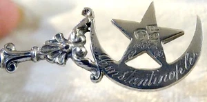 1895 Contstantinople Turkey 4 1/2" 800 Sterling Enamel Souvenir .38 ounce Spoon - Picture 1 of 6