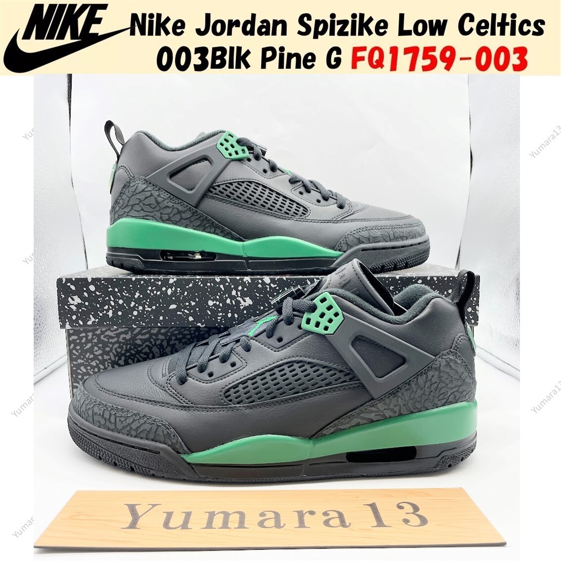 Jordan Spizike Low Celtics for Sale | Authenticity
