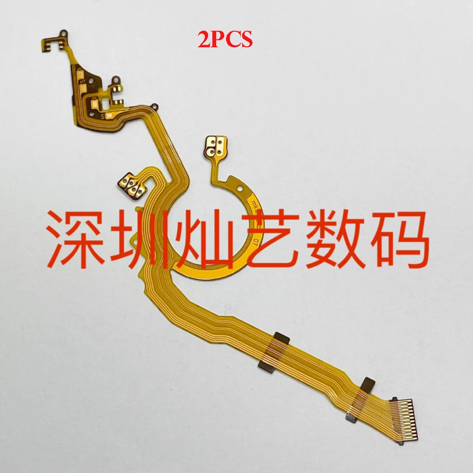 Cable flexible de apertura anti sacudidas lente Panasonic Lumix G 14-42 mm f/3,5-5,6 2 un. Foto 1 de 1