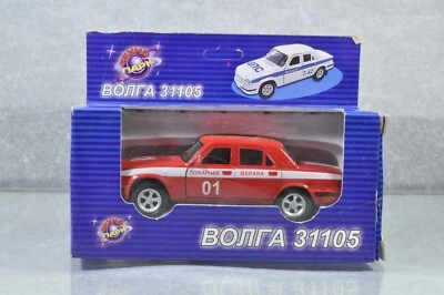 BC265 Sunny Toys ~1:43 Volga GAZ-31105 Auto dei vigili del fuoco russa A+/a - Immagine 1 di 4