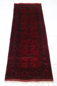 7 ft Hallway Tribal Biljek Red Runner Rug Afghan Hand Knotted 100% Wool Rug - Picture 1 of 10