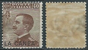 1907-12 LEVANTE LA CANEA EFFIGIE 40 CENT MNH ** - RA13-4 - Picture 1 of 1