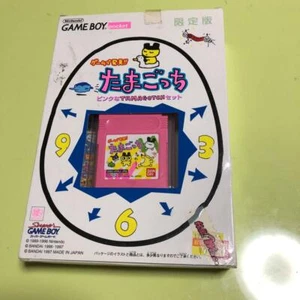 Nintendo Game Boy Tamagotchi Limited Rosa dal Giappone - Foto 1 di 6