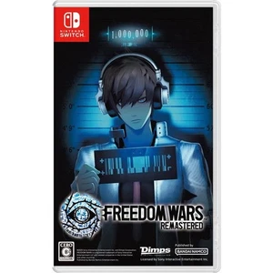 Freedom Wars Remastered - Switch Japan Import | English Supported | New Sealed - Picture 1 of 1