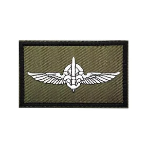 Israel Israeli Special Forces IDF Sayeret Matkal Team Hook Loop Patch Forest - Picture 1 of 1