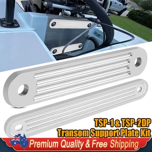 TSP-1 & TSP-2DP Marine Transom Support Plate 12" x 2" & 15" X 2" 3001-8067 - Picture 1 of 10