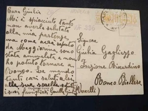 AK Italien RSI Tarif 50 c. Notfall Postpakete Krankenhäuser WF226 - Bild 1 von 1