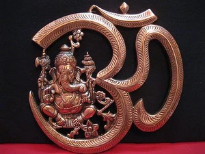 BEST 10" METAL COPPER PLATED GANESH GANESHA AUM HANDMADE STATUE WALL HOME DECOR - Picture 1 of 2