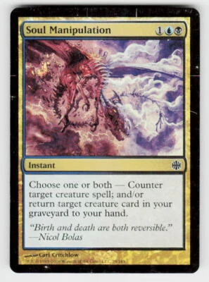 Alara Reborn #29 Soul Manipulation FOIL - Image 1 of 2
