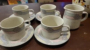 Lot Of 4 Studio Nova Terrazzo Cup & Saucer Sets  673050 And Creamer - Picture 1 of 12