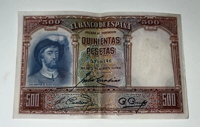 Spain 500 Pesetas 1931 AU Banknote P-84 Paper Money - Image 1 of 2