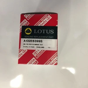 LOTUS ORIGINAL OIL FILTER KIT SUPPLIED BY LOTUS CARS GENUINE WITH SEALS LOTUS - Picture 1 of 7