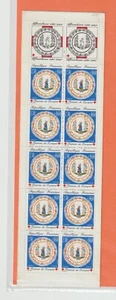 Francia Cruz Roja Carné del año 1990 (GI-448) - Imagen 1 de 1