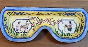Vintage Kelvin Chen Japanese Tea Party Enamel Copper Eyeglass Holder #133 2000 - Picture 1 of 7