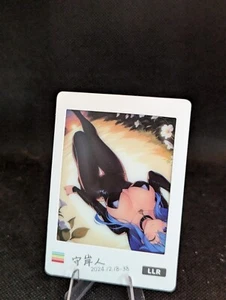 Tarjeta de película Esdeath Akame Ga Kill No Doubt To Getting Goddess Story Waifu - Imagen 1 de 1