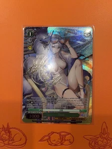 Weiss Schwarz Azur Lane Vol. 2 English AZL/S119-E042SP Tosa SP Signed Gold - Picture 1 of 3