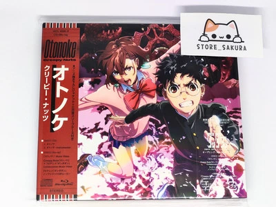 Creepy Nuts Otonoke Limited Edition From Japan CD + Blu-ray Music - Image 1 of 3