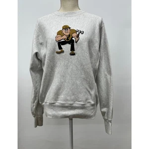 Sudadera De Colección Purdue Pete Tejido Inverso Gris Cuello Redondo Bordada Pequeña - Imagen 1 de 11