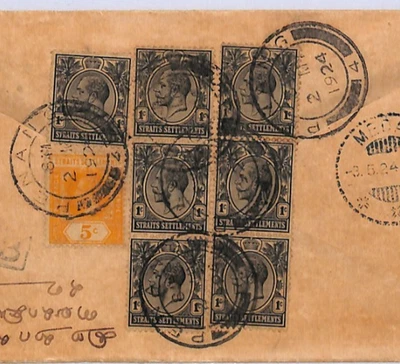 Cubierta ESTRECHO DE MALAYA PENANG INDIAS ORIENTALES HOLANDESAS Medan 1924{cubiertas samwells}XH300 Foto 1 de 4