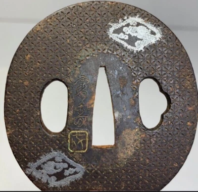 Высокое качество Цуба японский меч Guard красивый период Эдо из Японии старинный - Изображение 1 из 4