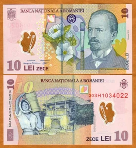 Rumänien, 10 Lei, 2024, Polymer, P-119, UNC - Bild 1 von 1