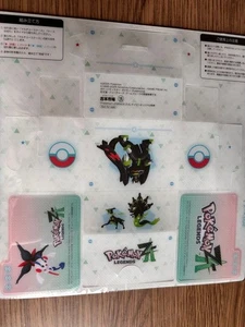 Pokémon Zama Zenta V Card Game Bonus Used Book Market - Picture 1 of 1