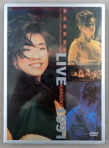 SANDY LAM Hong Kong Karaoke DVD, 謝霆鋒 1991 Live Concert w/ Slipcover - Picture 1 of 2