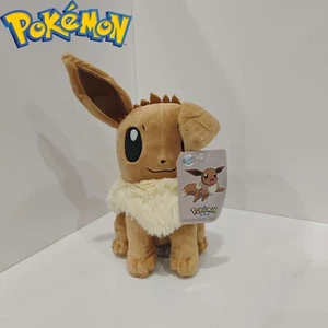 24cm Genuine Eevee Pokemon Plush Shanghai Pokémon Center - Picture 1 of 3