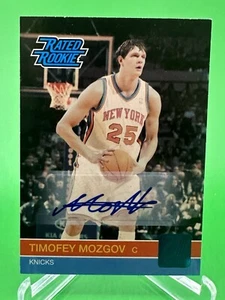 TIMOFEY MOZGOV 2010-11 Donruss Rated ROOKIE AUTO #143/599 (#262) - NM - Knicks - Picture 1 of 2