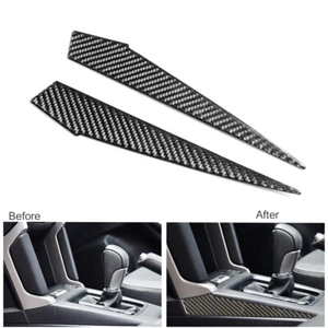 Carbon Fiber Center Console Panel Side Cover Trim For Subaru Forester 2013-18  - Picture 1 of 11