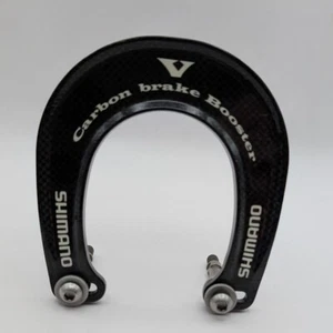 Shimano Carbon V Brake Booster SM-V950 Includes Hardware - Picture 1 of 6