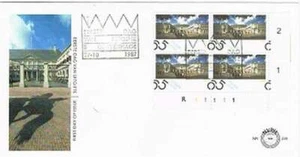 Nederland plaatfout 1386P op FDC E249 (03) - Picture 1 of 1