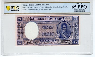 Chile 1958 1959 5 Pesos 1/2 Conder PCGS Banknote UNC Gem 65 PPQ Pick 119 - Image 1 of 2
