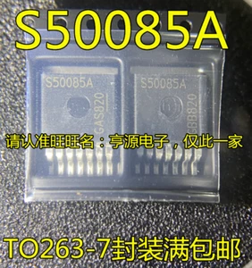 Interruptor de alimentación de alta corriente inteligente Highside BTSS50085A S50085A TO263 #52/0 1 PIEZA - Imagen 1 de 1