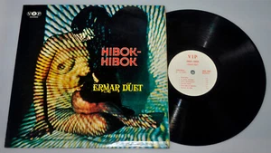 Philippinen ERMAR DUETT Hibok-Hibok OPM LP Vinyl VIP Schallplatte - Bild 1 von 5